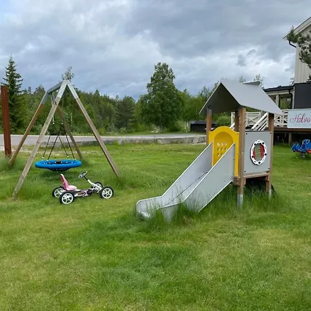 哈沃尔塞斯山林小屋 山林小屋